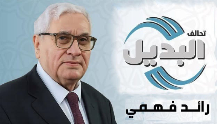 رائد فهمي: المال السياسي يخلّ بالعدالة الانتخابية ومنظومة المحاصصة تعمل على إفشال عملية بناء الدولة