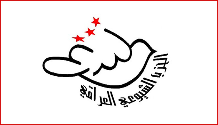 الخلاص من نهج المحاصصة السبيل لمواجهة الإملاءات الخارجية