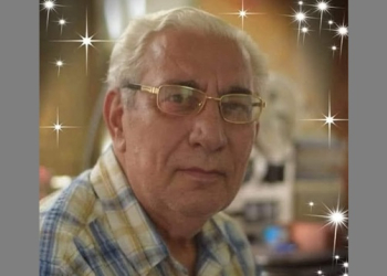 تعزية ومواساة المكتب السياسي برحيل الرفيق و الشاعر سامي عبد المنعم