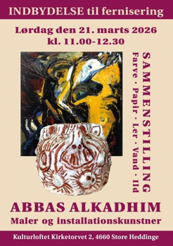 تهنئة منظمة الحزب الشيوعي العراقي / الدنمارك للفنان التشكيلي المبدع عباس الكاظم بأفتتاح معرضه الفني الجديد