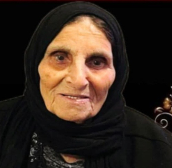 تعاز ي ومواساة منظمة الحزب في السويد برحيل الرفيقة خاتون سيدا حسين 