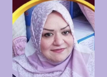  الرفيقة نسرين حسين (أم علي).. وداعاً