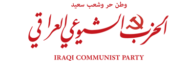 iraqicp.com